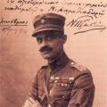 Αφιερώσεις