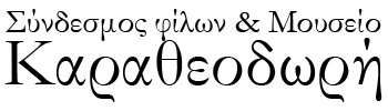 lognews2
